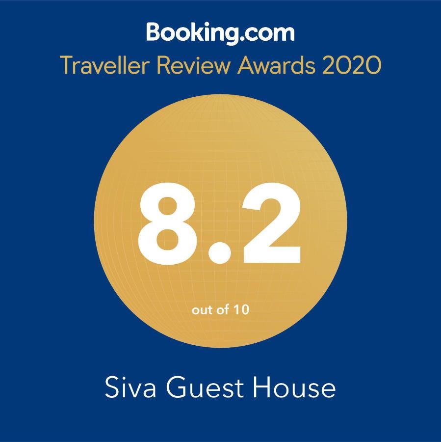 Siva Guest House Махабалипурам Экстерьер фото